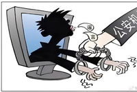 【打谣进行时】为发泄不满,编造食品安全谣言!处罚!