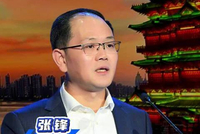 江西日报社社长张锋:国际传播的本质是文化交流、文明对话,我们努力变“单向传播”为“双向奔赴”