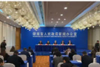 长沙跃居全球科研城市第23位