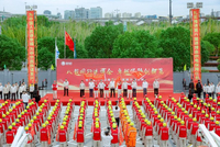 国网上海电力筑牢第八届进博会供电安全防线