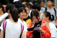 2026年陕西高考11月1日9时起网上报名