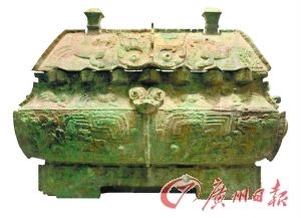 铜偶方彝 (安阳商代殷墟妇好墓出土)