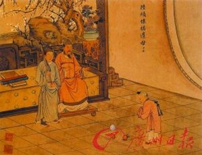 《陆绩怀橘遗母》(资料图片)