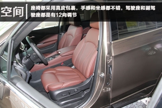 造型大气兼科技感 到店实拍解析别克昂科威 造型大气兼科技感 到店实拍解析别克昂科威