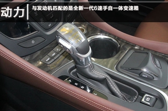 造型大气兼科技感 到店实拍解析别克昂科威 造型大气兼科技感 到店实拍解析别克昂科威